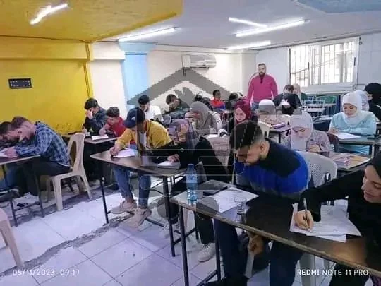 معهد الزهراوي التعليمي - الصورة 2