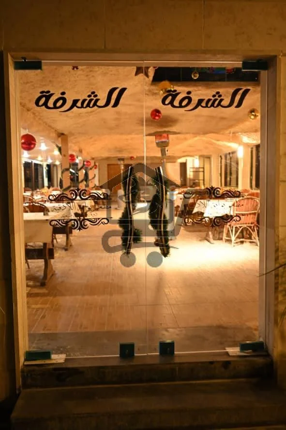 مطعم بوابة اللاذقية - الصورة 5