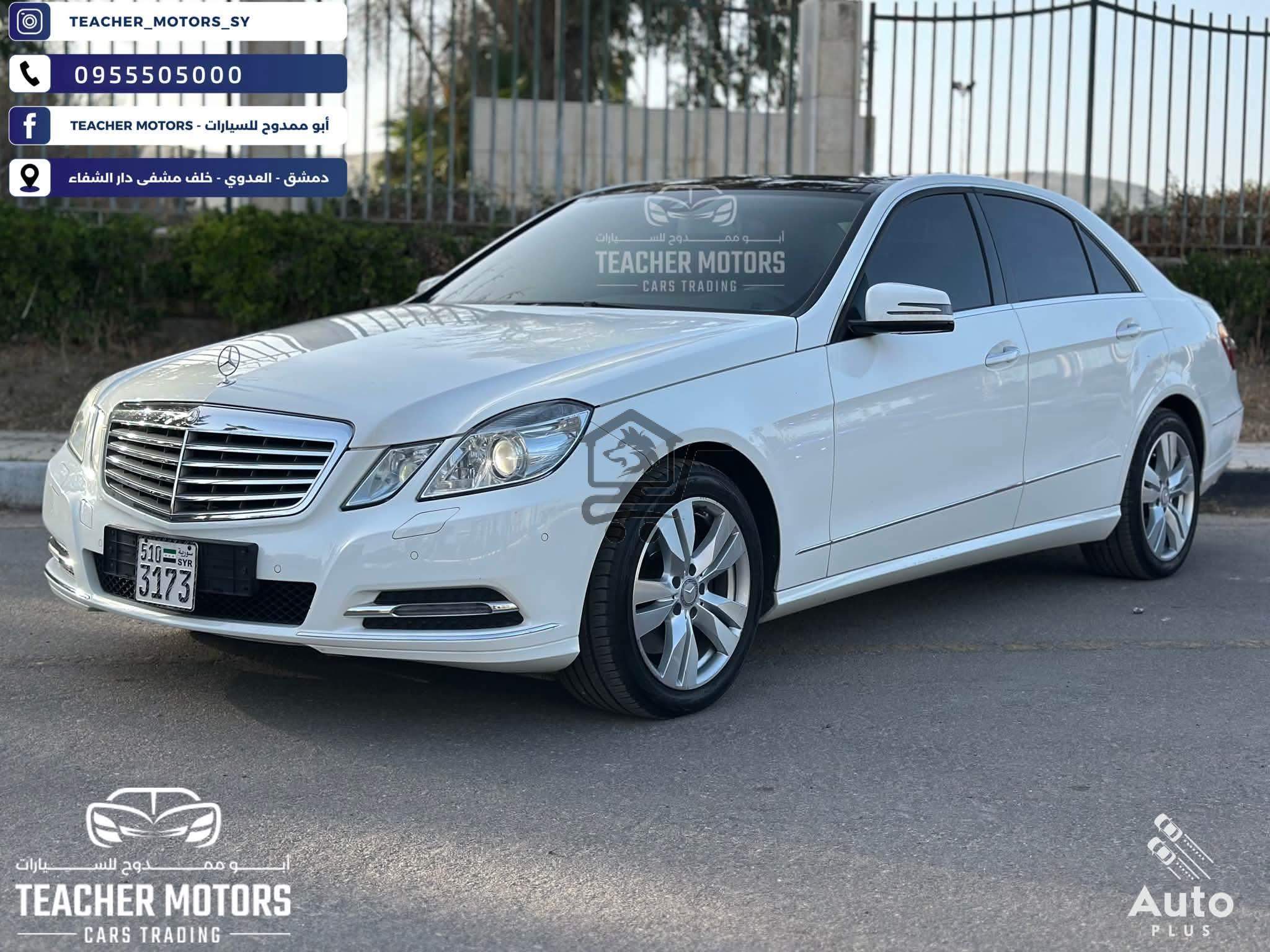 Mercedes E300 - الصورة 1