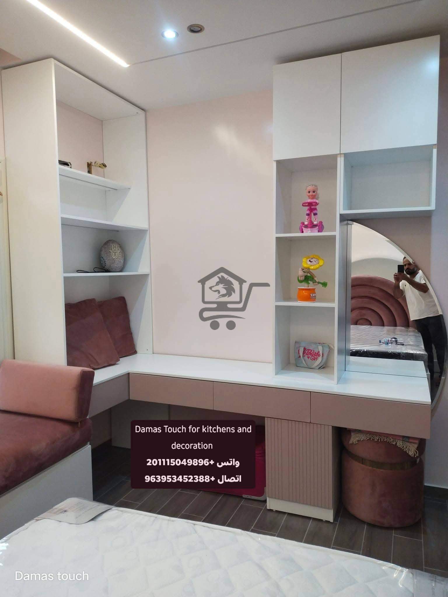 Damas Touch for kitchens and decoration  للديكور - الصورة 6