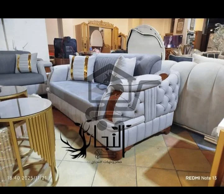 غرفة ضيوف - الصورة 3