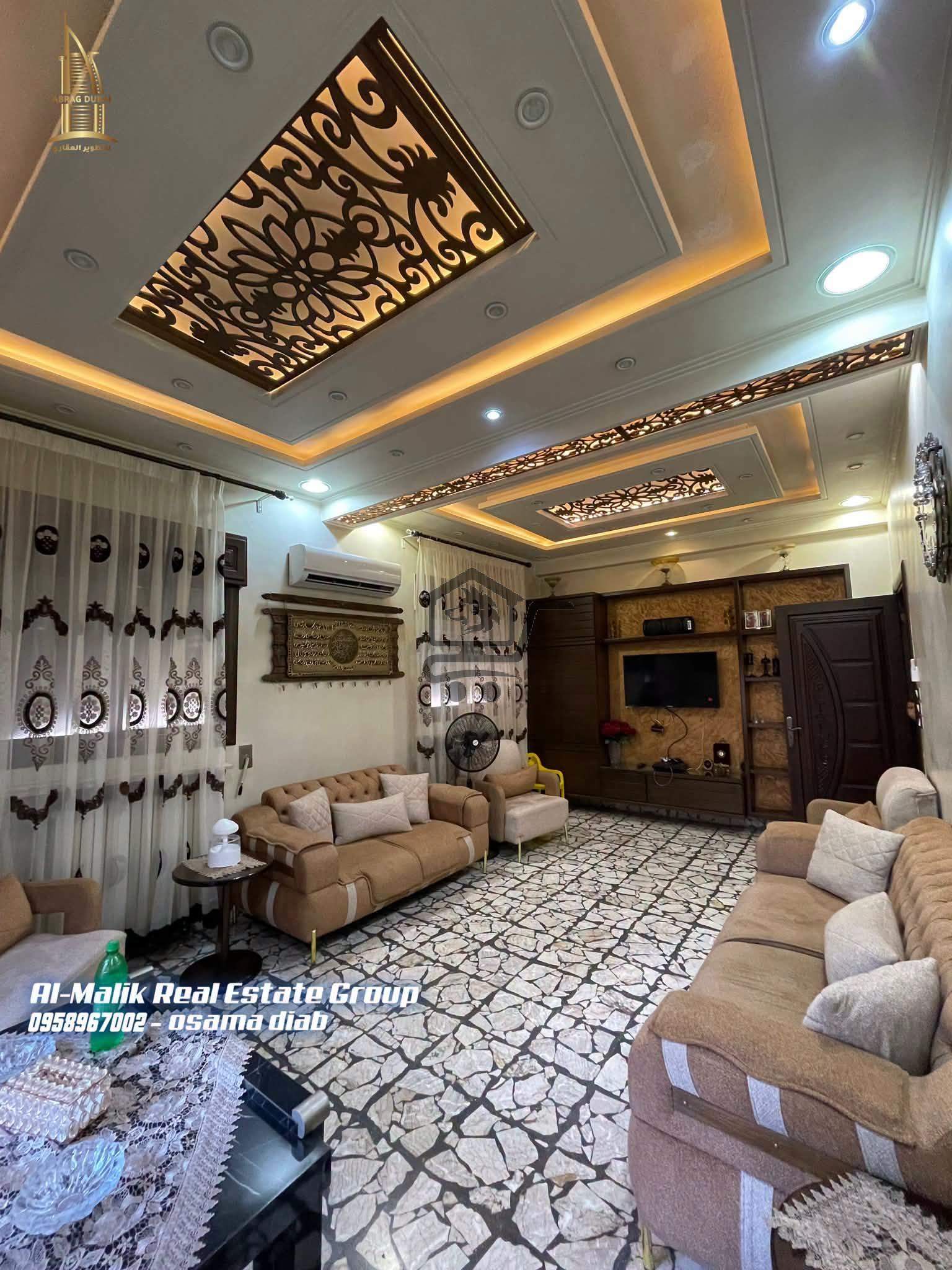 شقة مميزة - الصورة 1