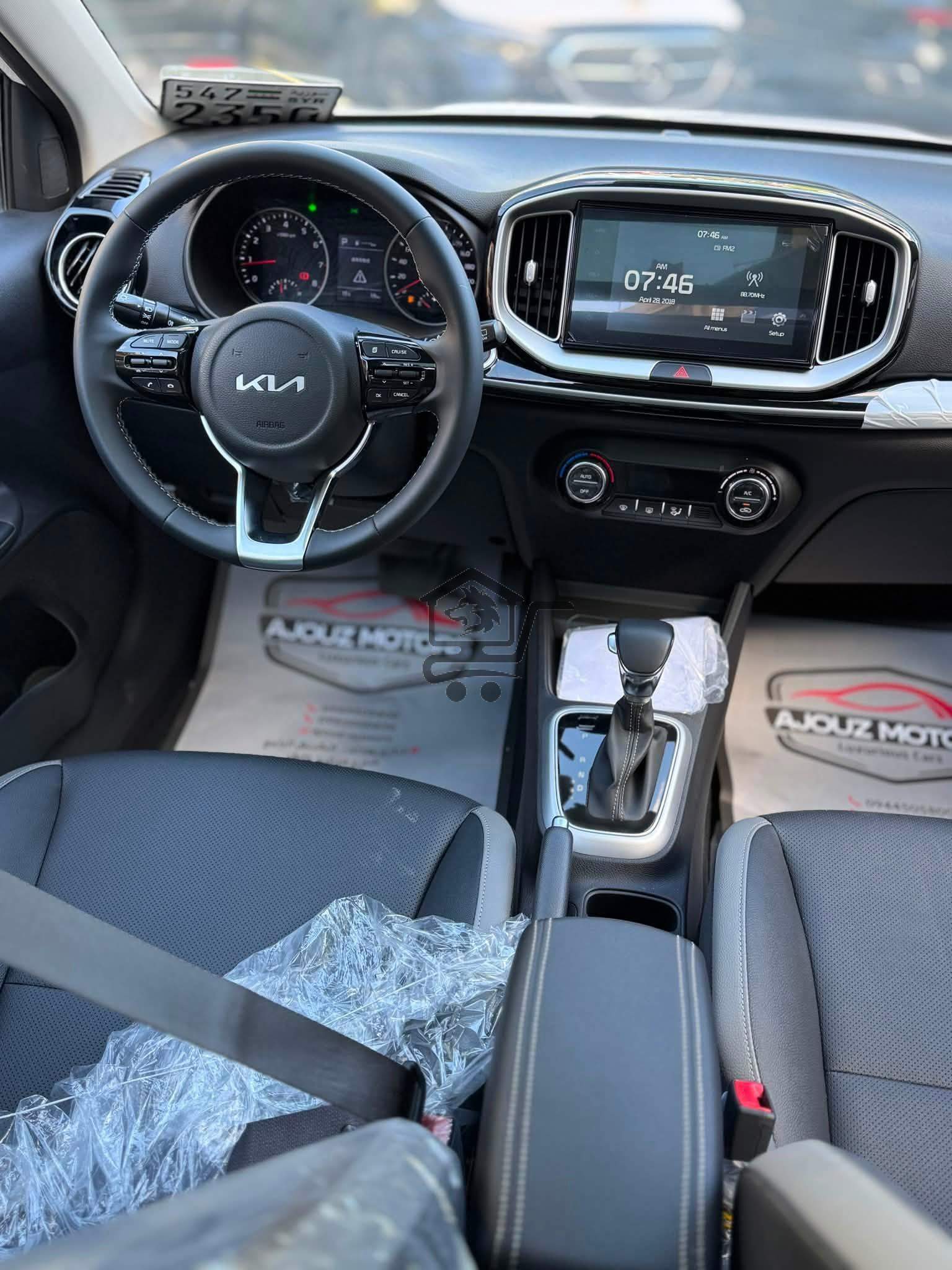 Kia KX1 2025 - الصورة 6