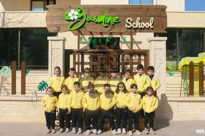 Jasmine Private School - الصورة 3