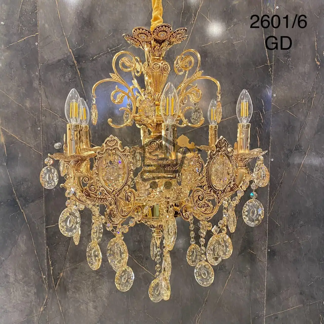 إنارة منزلية - الصورة 4