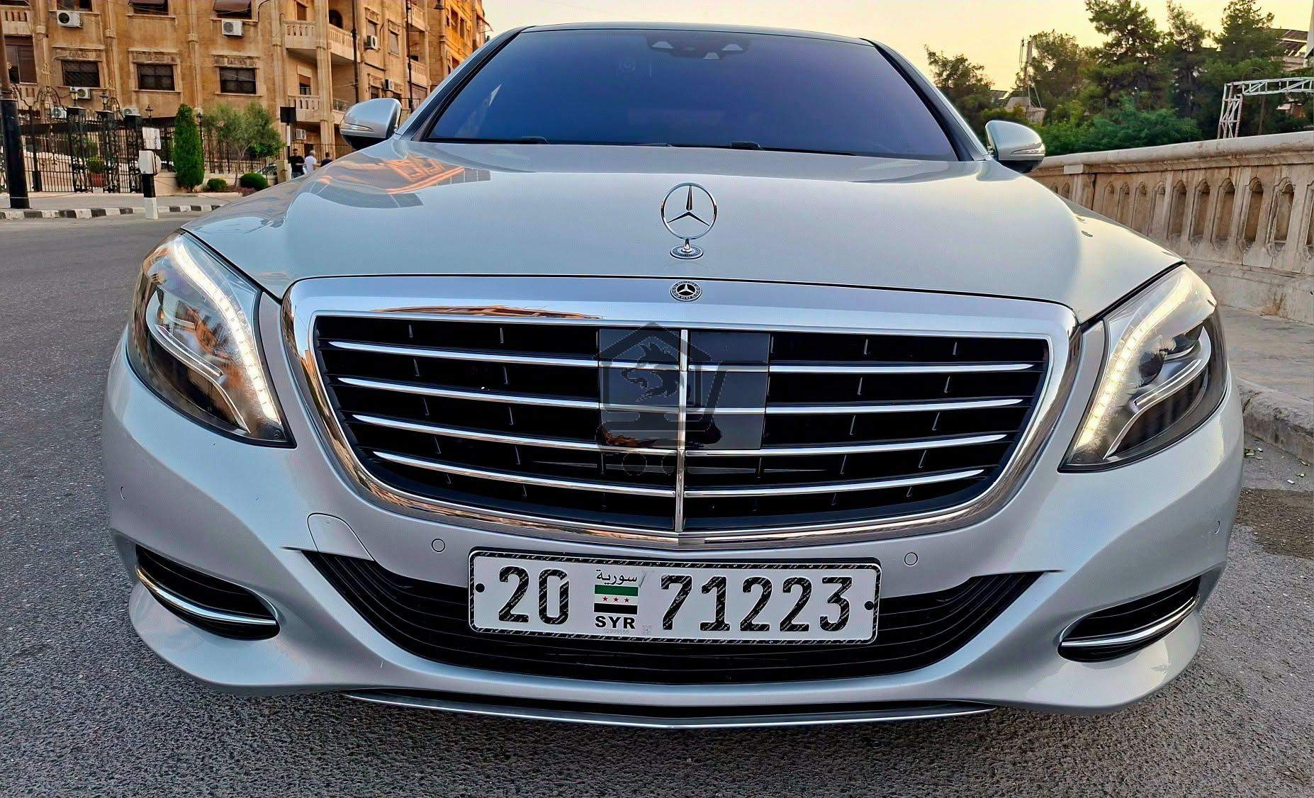 Mercedes S500 2015 - الصورة 1