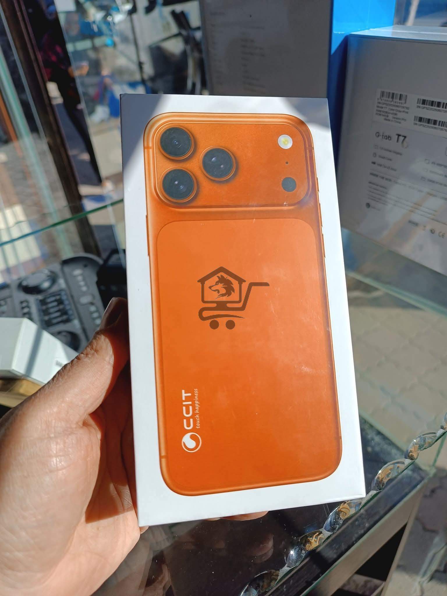 مجد للاتصالات - الصورة 5