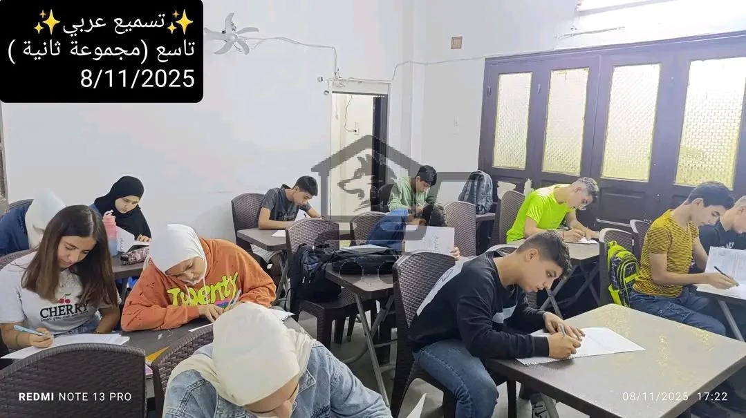 معهد جيل الغد - الصورة 4