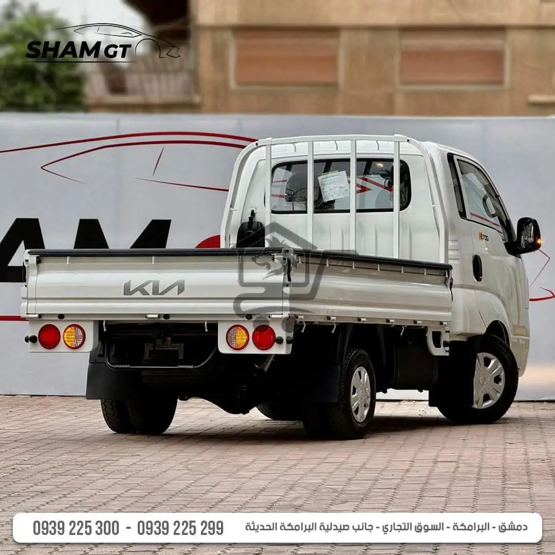 KIA 2700 2025 - الصورة 3