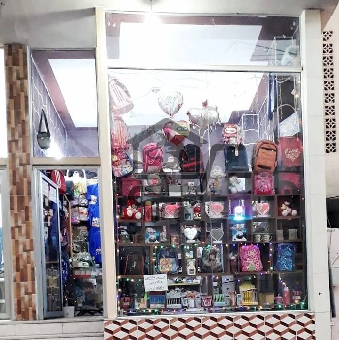 مكتبة الخالد محمد درويش - الصورة 2