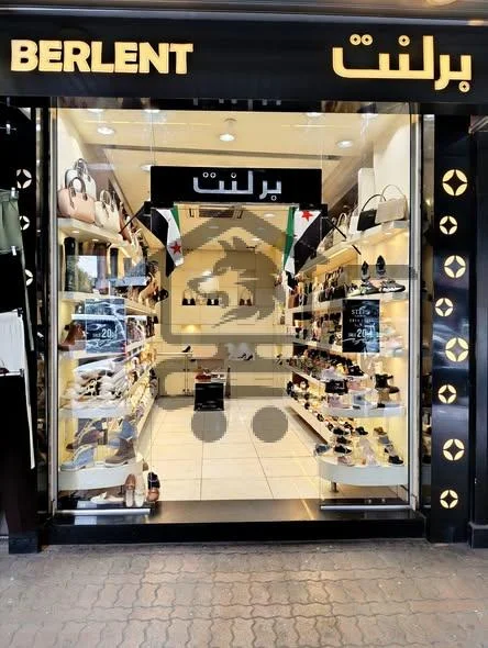 Berlent Shoes - الصورة 1