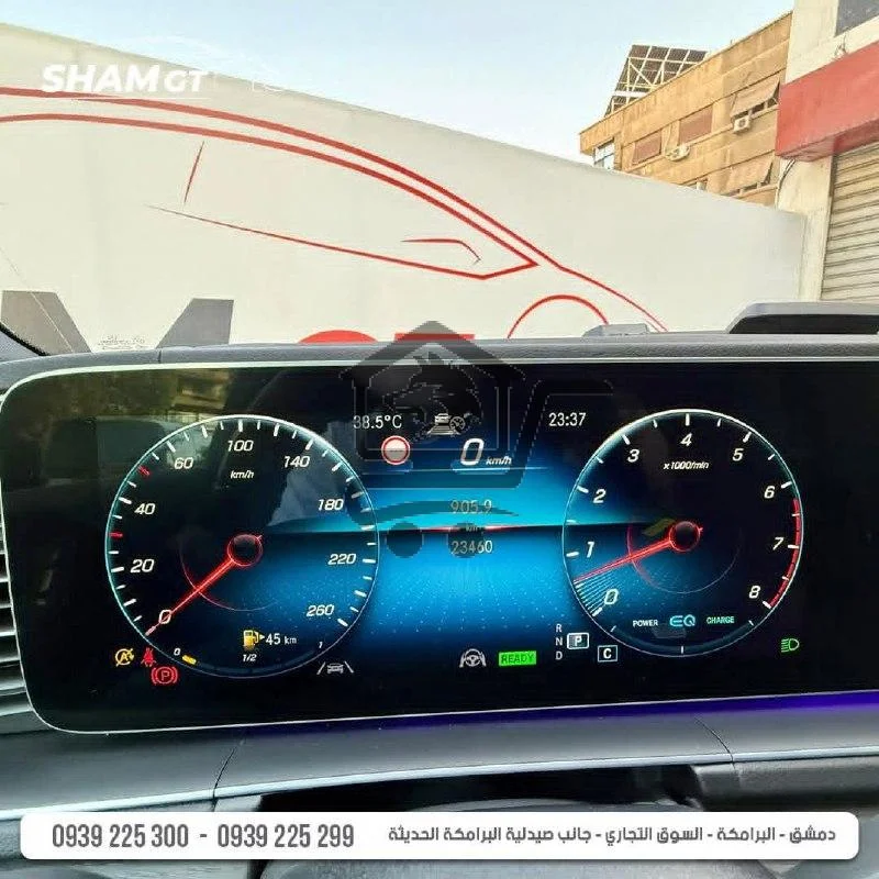 MERCEDES GLS 580 - الصورة 6