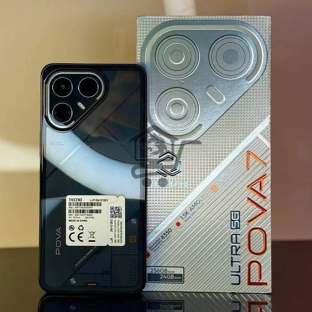 عالم الصيانة - الصورة 4