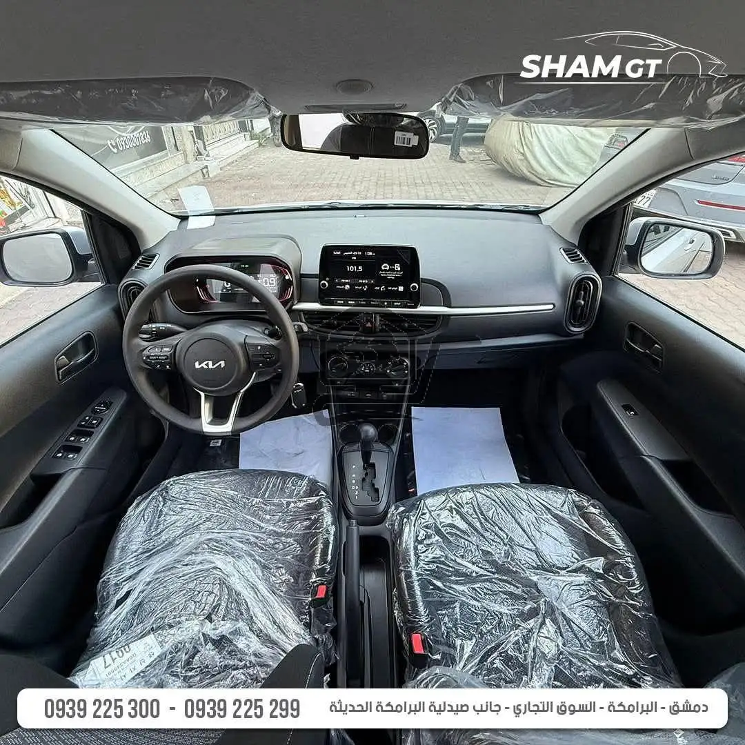 KIA Picanto 2025 - الصورة 4