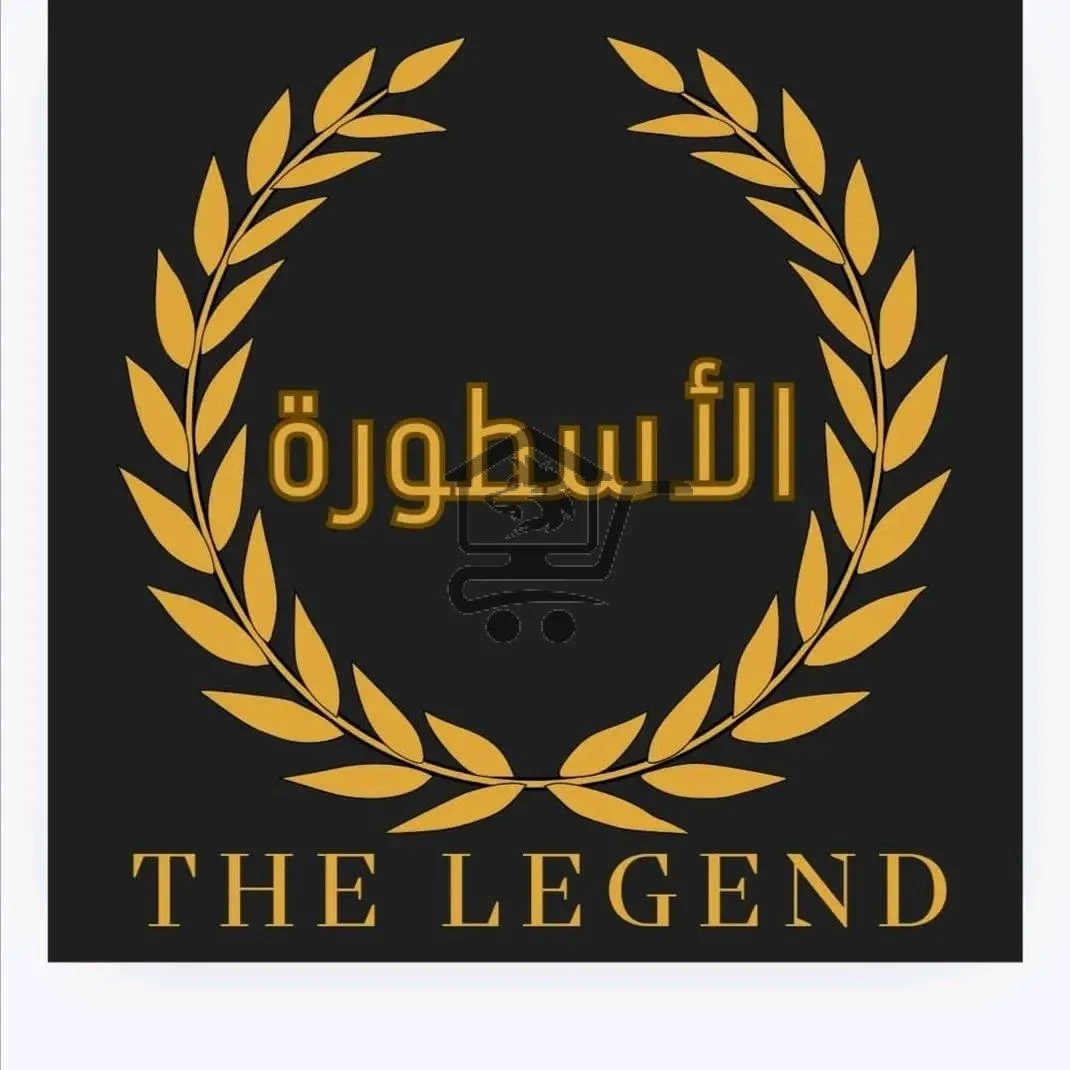 معهد الأسطورة - الصورة 2