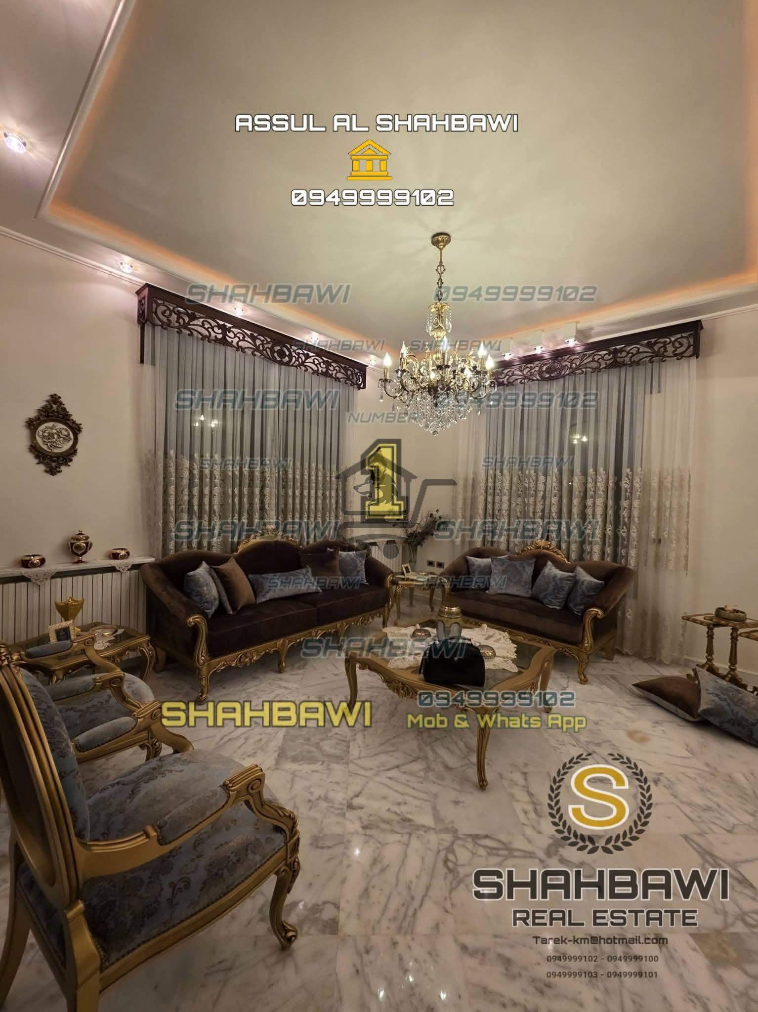 منزل في الموكامبو - الصورة 1