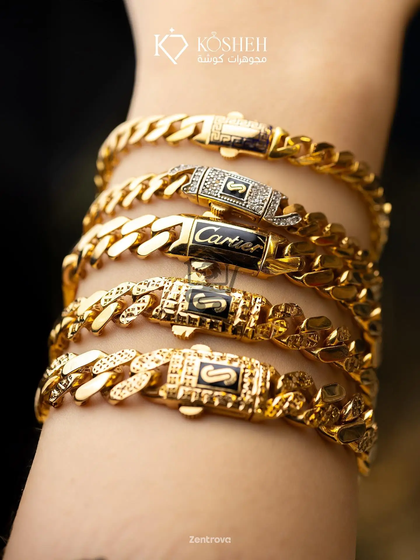 Kosheh Jwellery - الصورة 3