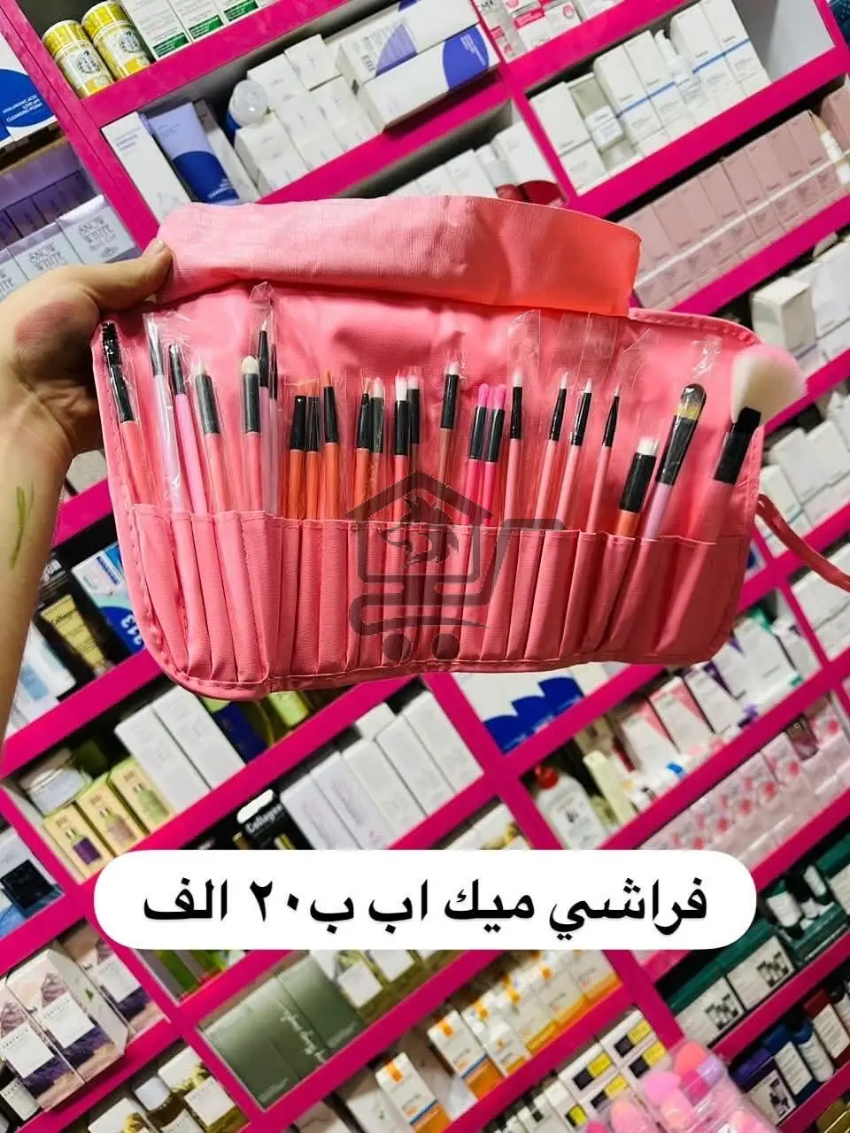 عروضات و مكياجات - الصورة 8