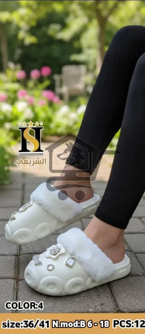 منطوفات الآغا - الصورة 3