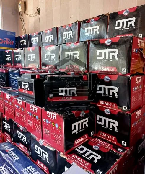 بطارية DTR - الصورة 1