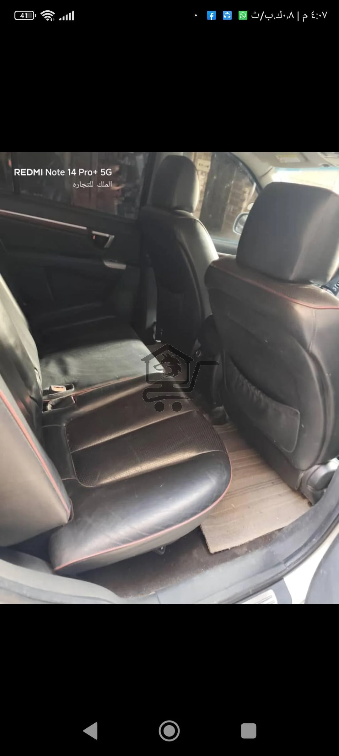 هوندا سنتافيه - الصورة 4