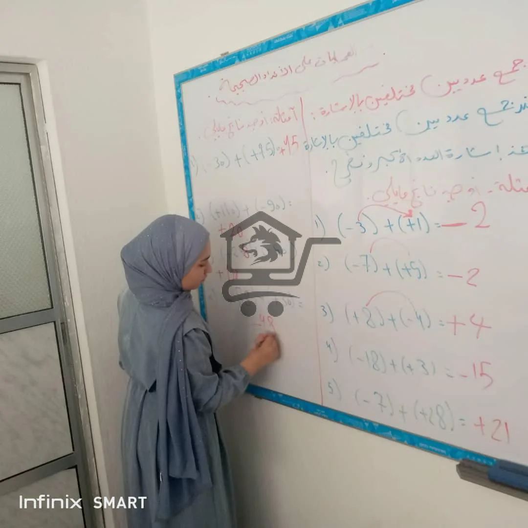 معهد التميز التعليمي - الصورة 4