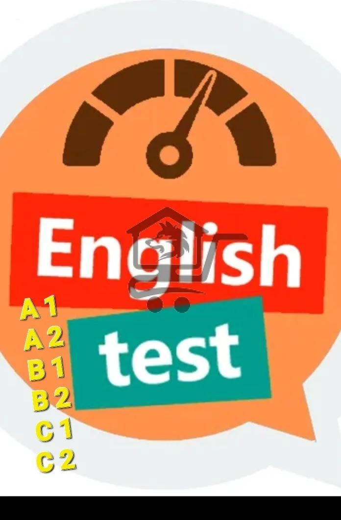 معهد الرويمية التعليمي - الصورة 3