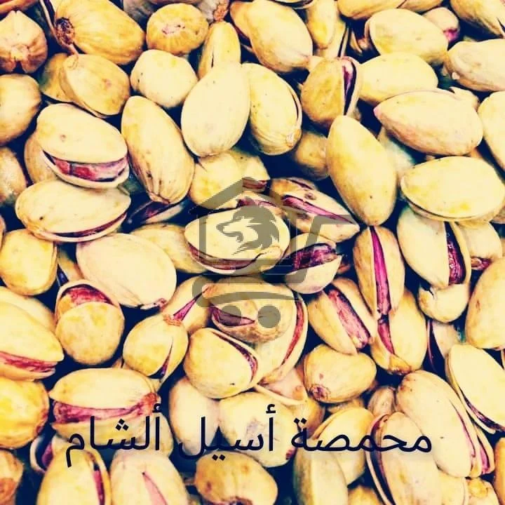 محمصة أسيل ألشام - الصورة 2