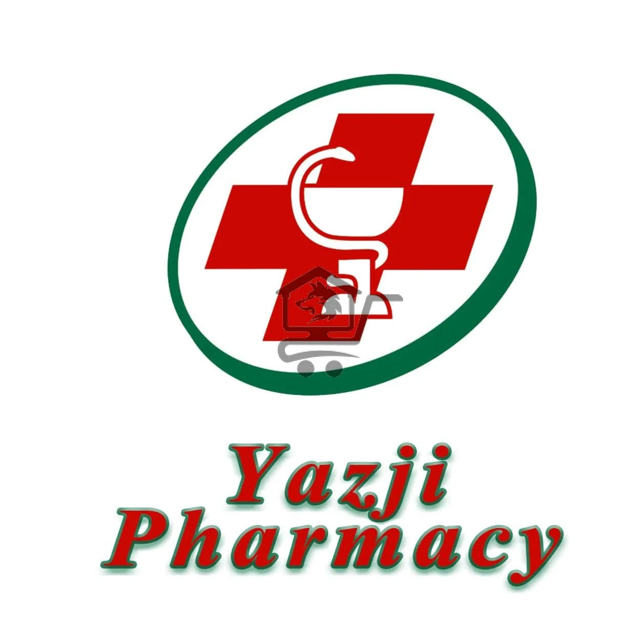 صيدلية يازجي