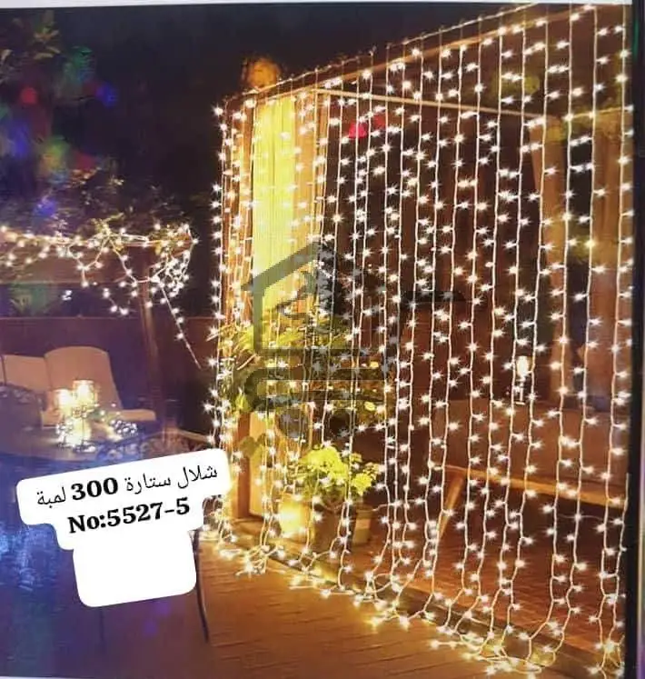 مكتبة الربيع - الصورة 3