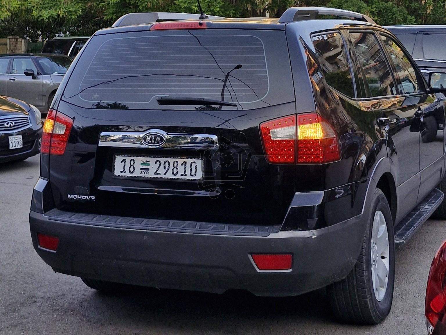Kia Mohave 2011 - الصورة 3