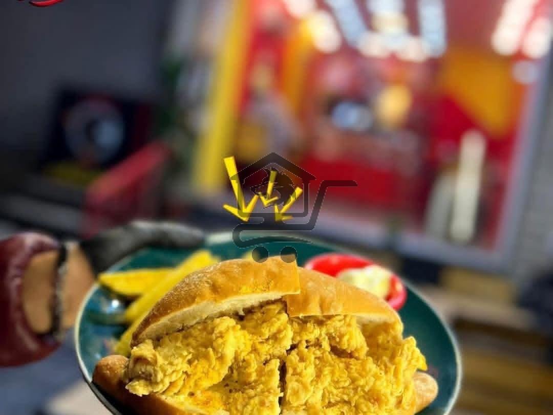 Chikano - الصورة 6