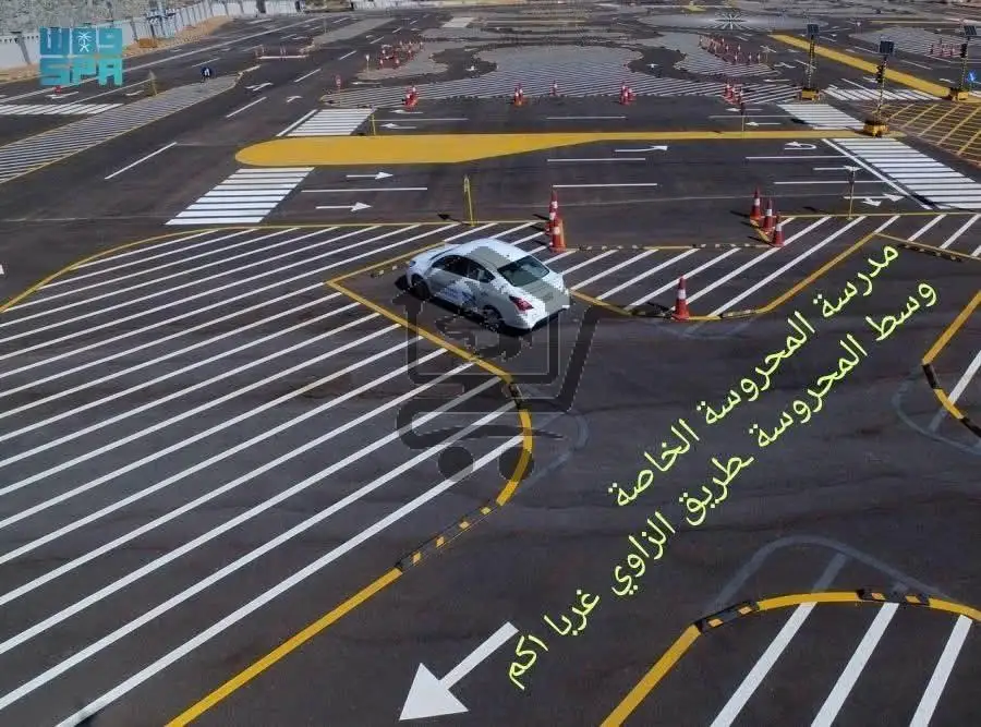 مدرسة المحروسة للقيادة - الصورة 2