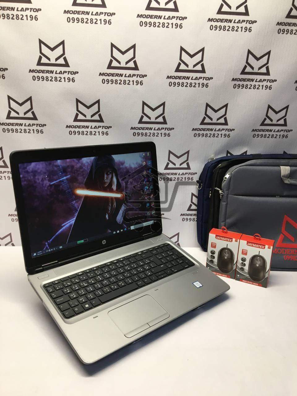 HP PROBOOK 650  G2 - الصورة 2