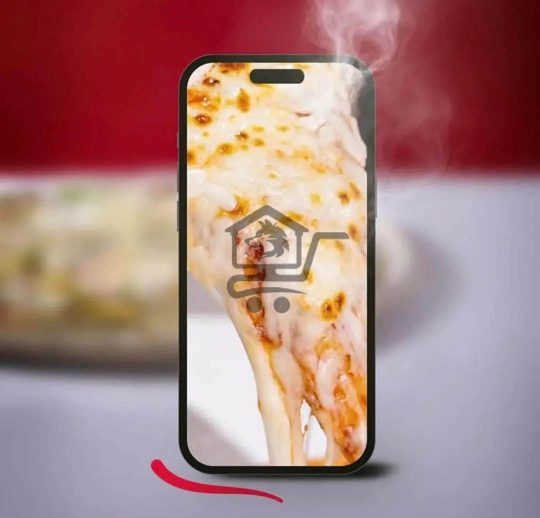 بيتزا ماتاريللو - الصورة 2