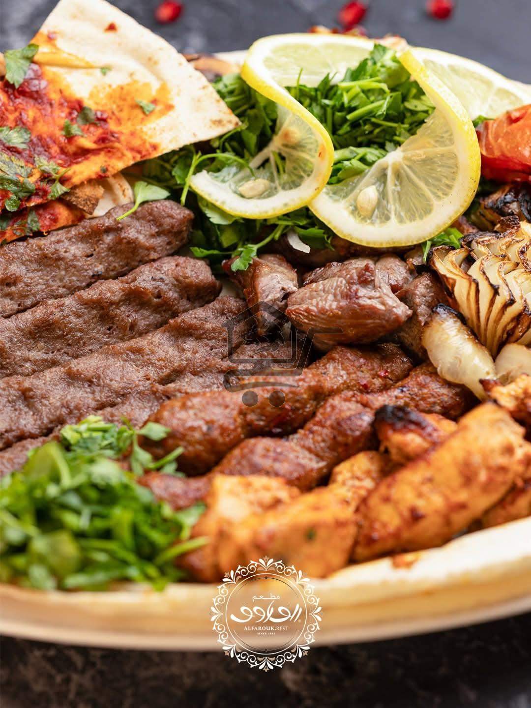 مطعم الفاروق - الصورة 4