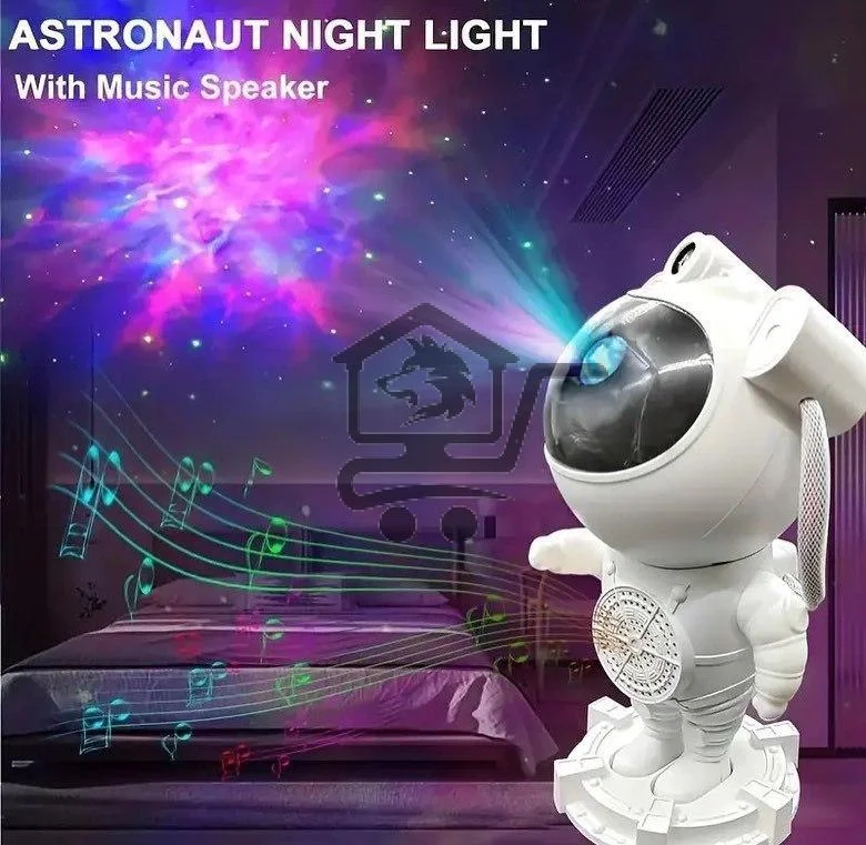 جهاز الإضاءة الاجمل - الصورة 1