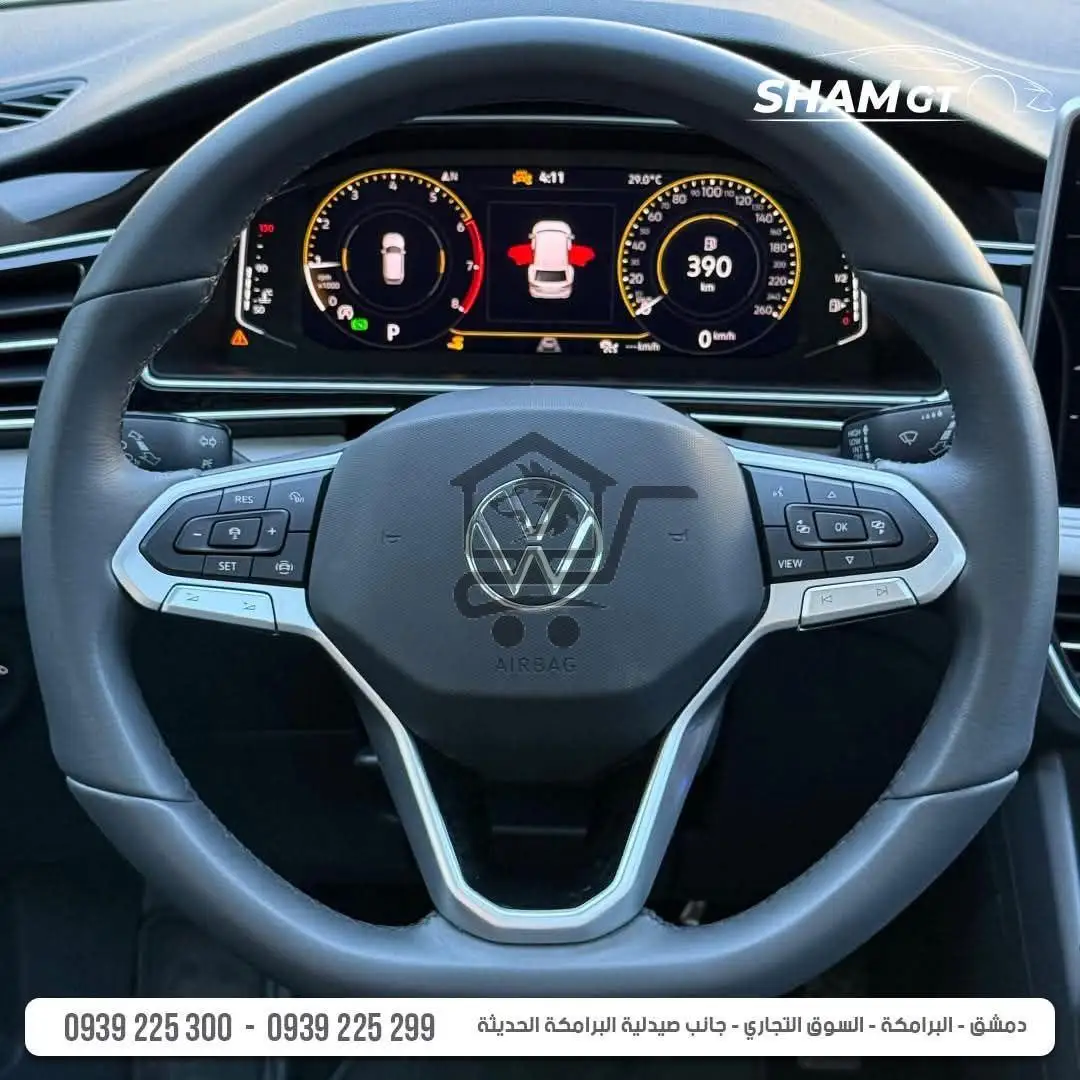 Volkswagen Tiguan 2024 - الصورة 6