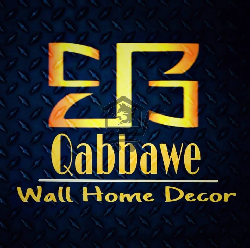 ديكور قباوة  (شركة منصور للديكور) - الصورة 2