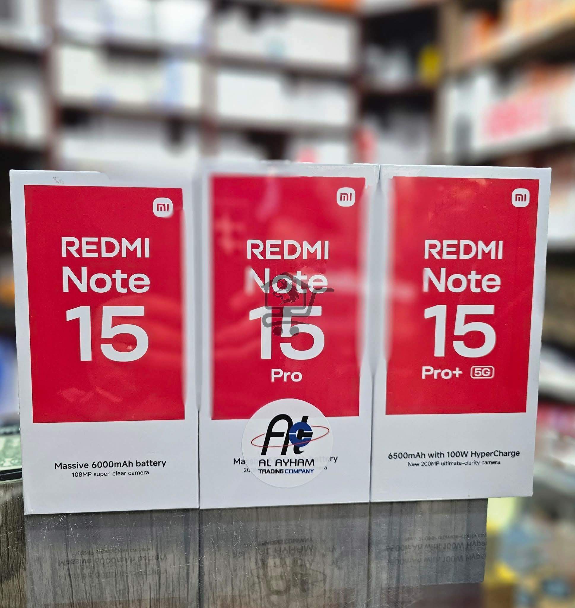 الأيــهــم مــوبــايــل - الصورة 9