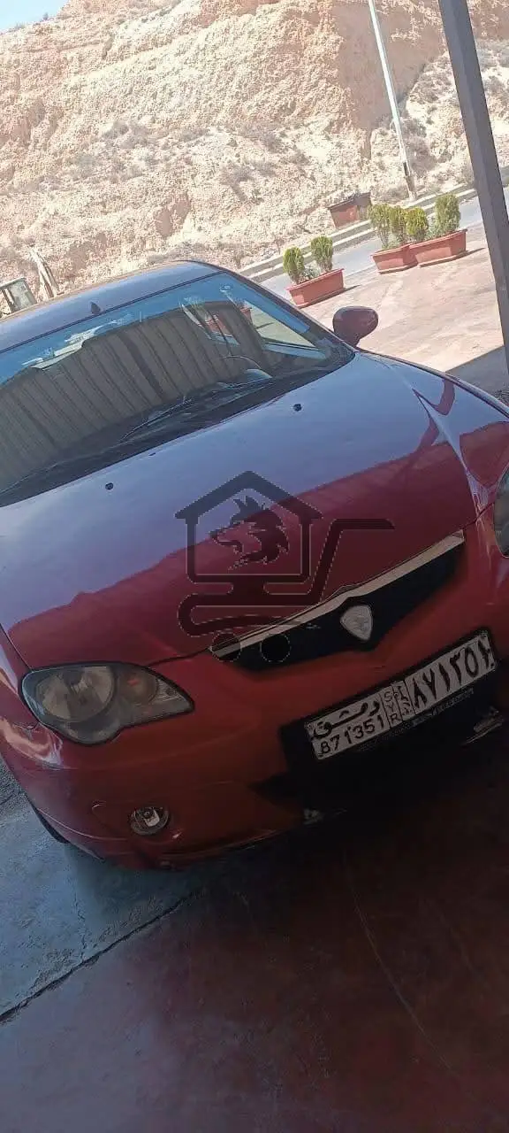 برواون - الصورة 1