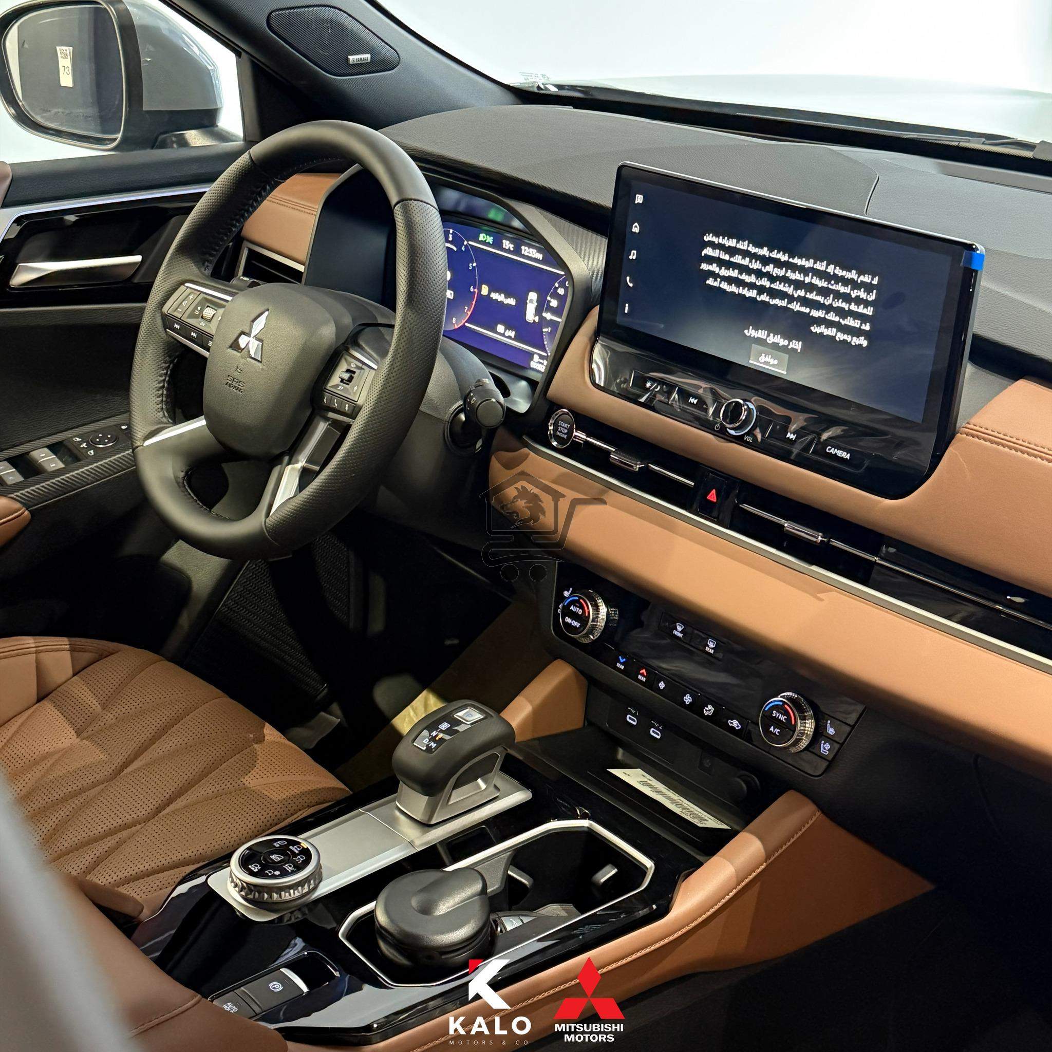 Mitsubishi Outlander 2026 - الصورة 3