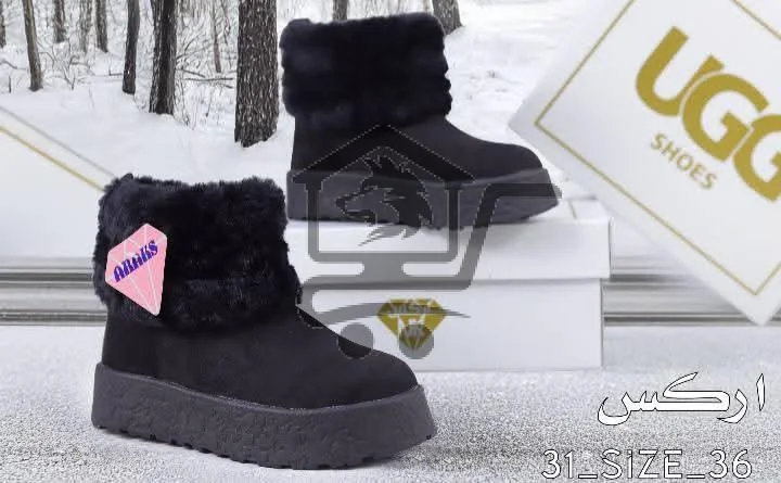 حذاء ولادي فرو - الصورة 4
