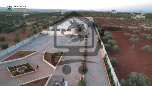 أكاديمية الزهور الخاصة - الصورة 1