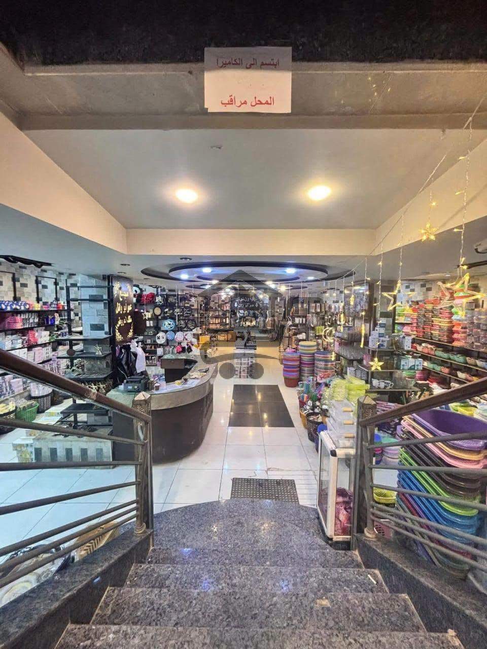 فرصة تجارية واستثمارية لا تعووض - الصورة 1