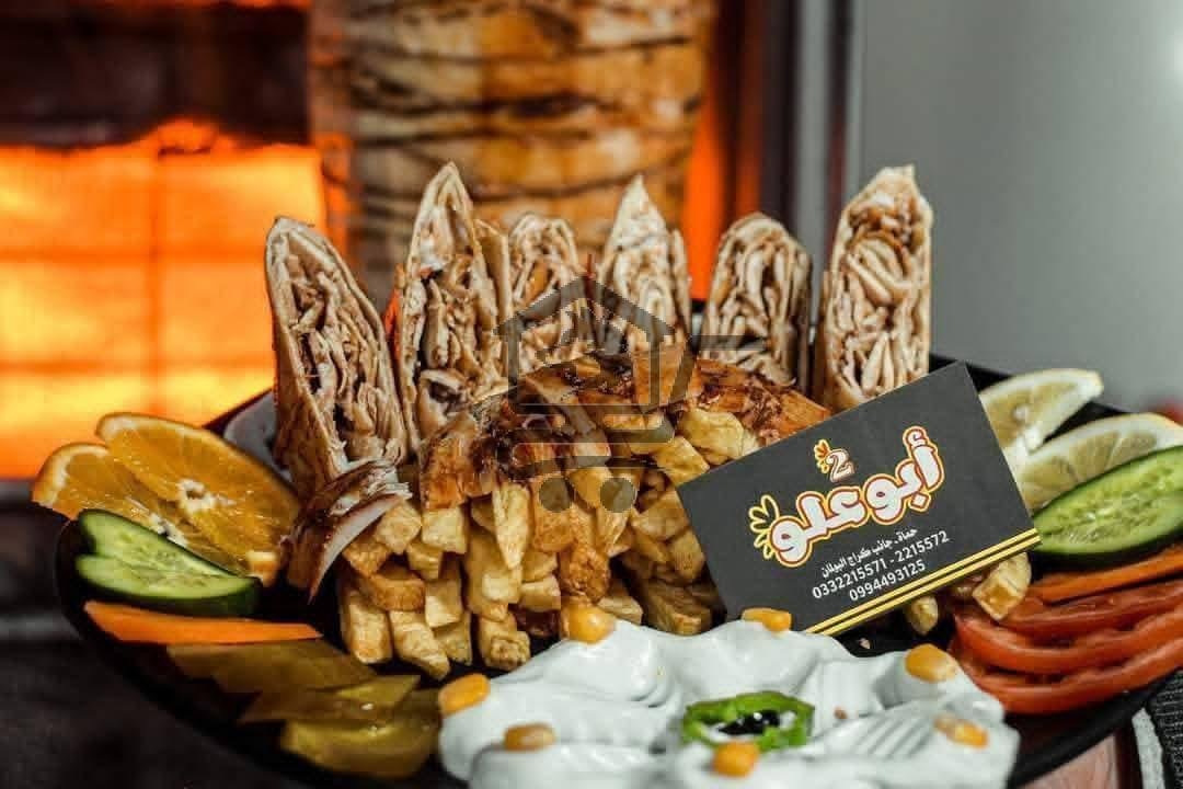 مطعم أبو علو - الصورة 6