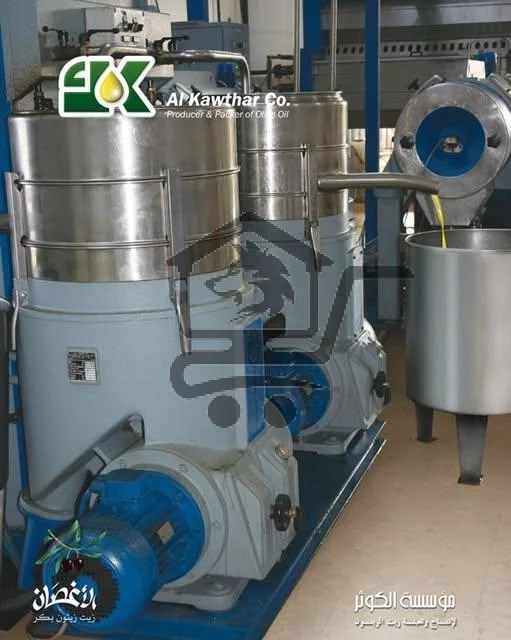 معصرة الكوثر