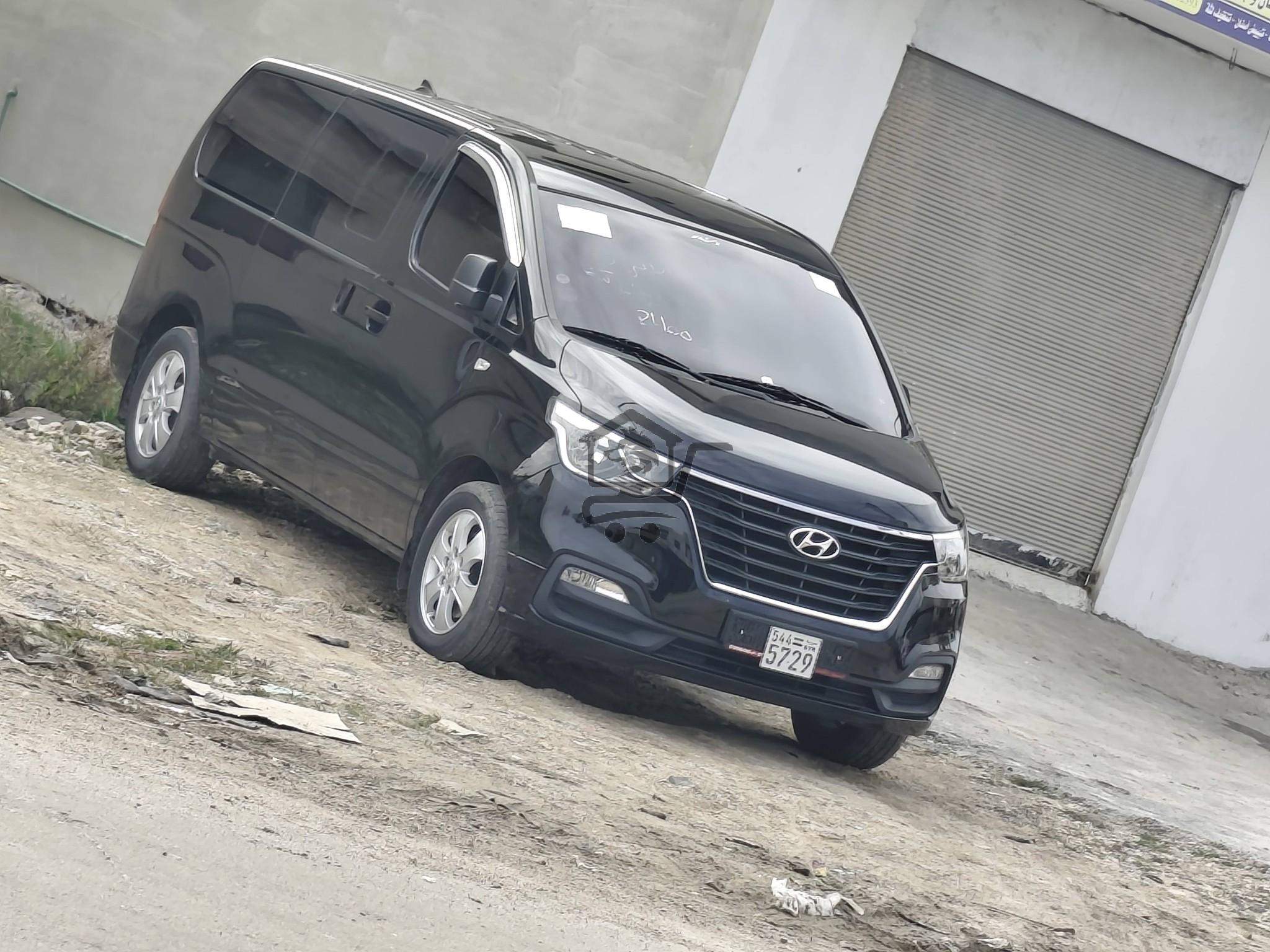 فان إتش ون 2019 - الصورة 5