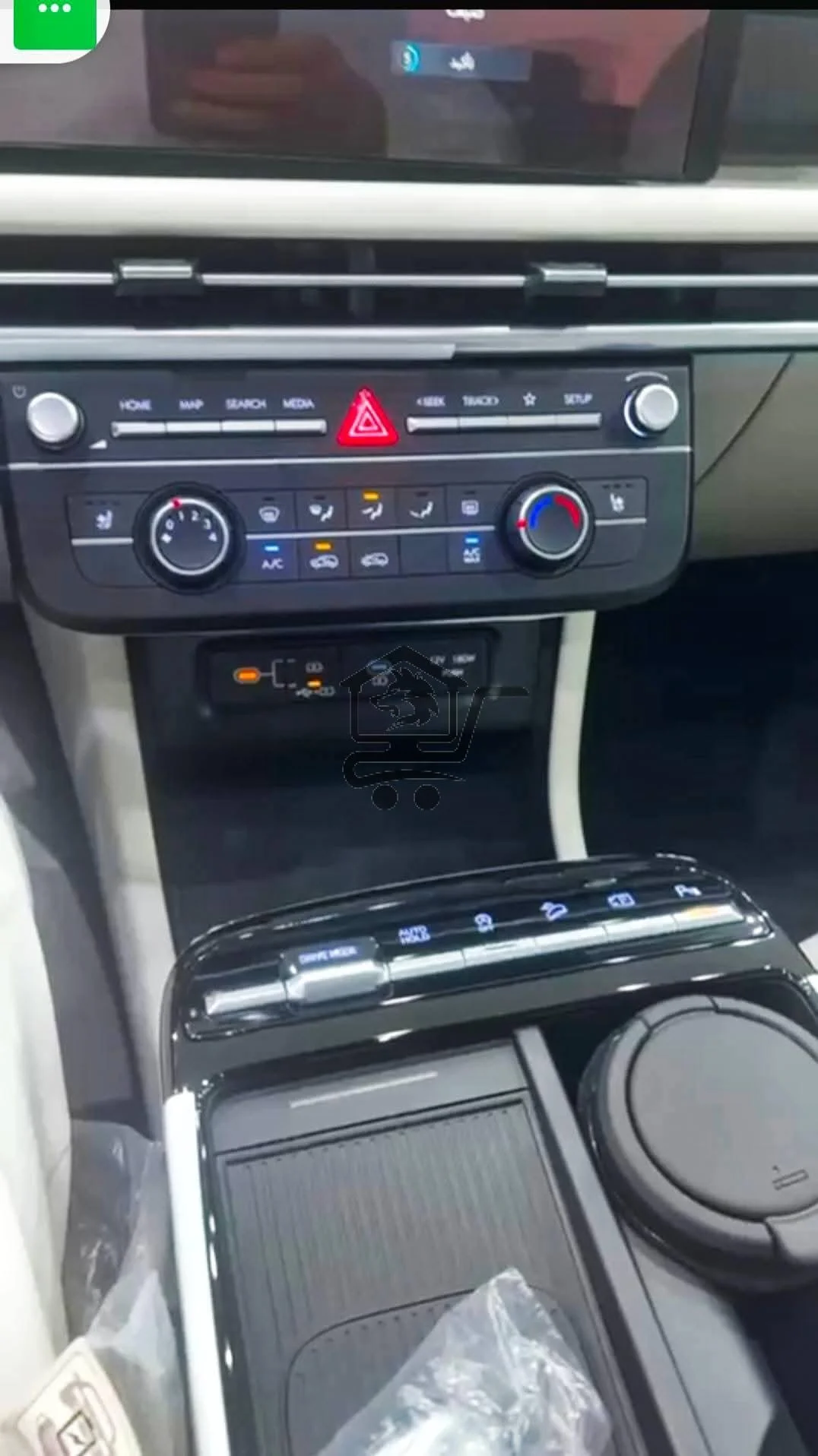 هونداي زيرو 🔥✅ - الصورة 3