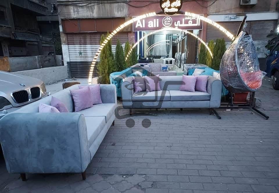مفروشات العلي - الصورة 1